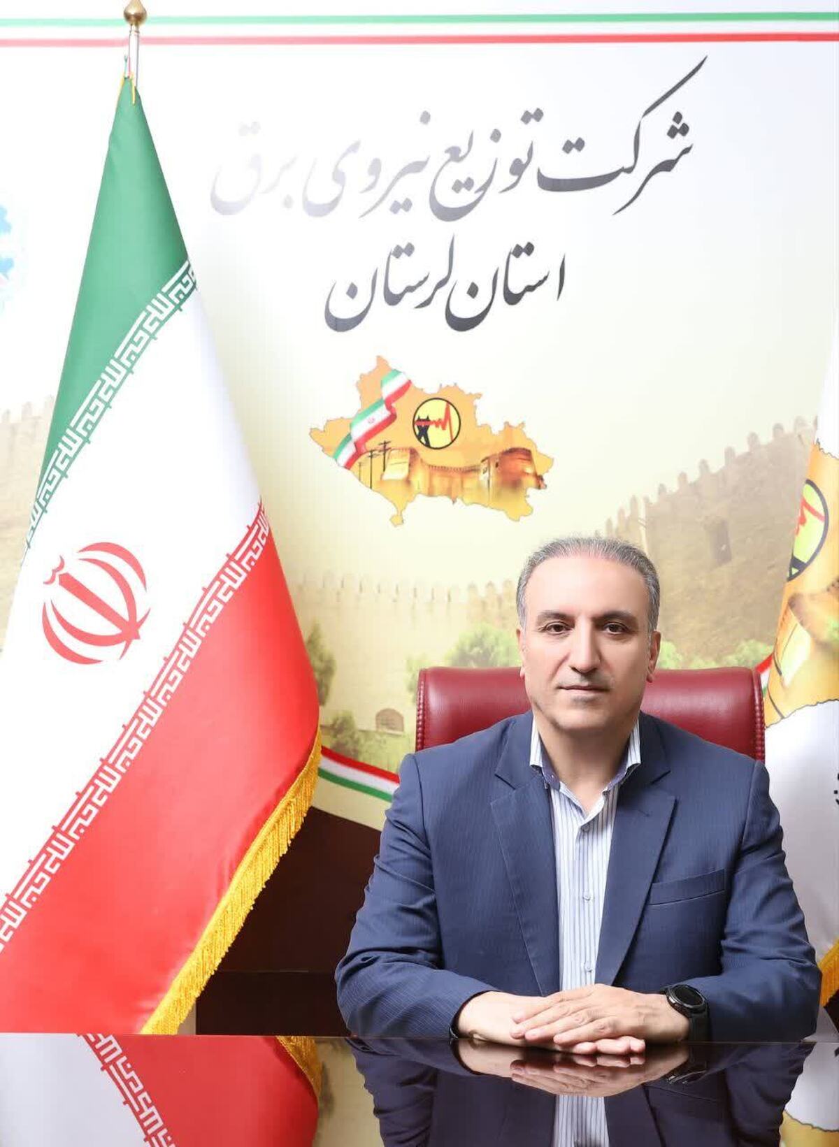 برخورد با ماینرهای غیرمجاز در لرستان تشدید می‌شود؛ بیش از ۲۰۰ دستگاه جمع‌آوری شد