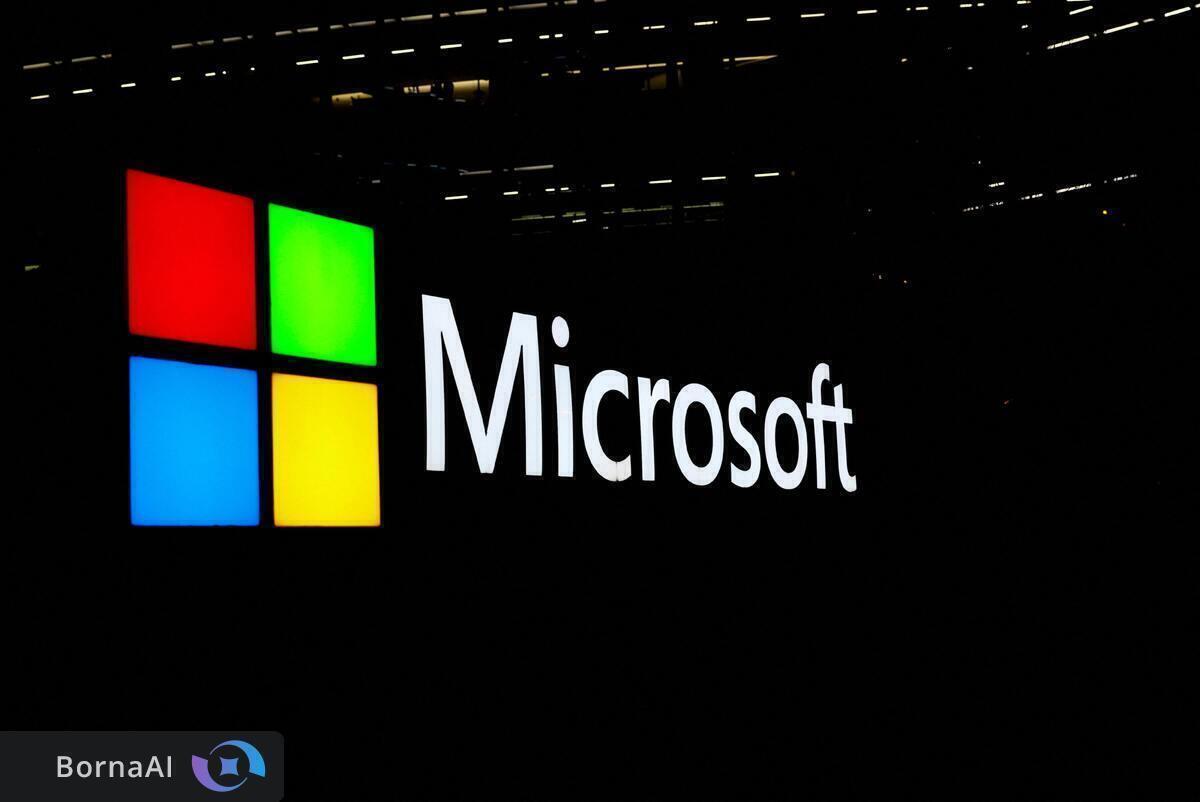 مایکروسافت ۱۰ میلیارد دلار در پرتغال سرمایه‌گذاری می‌کند