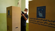 اعلام نتایج اولیه انتخابات عراق تا ساعت ۱۸ به وقت بغداد/ تعداد شرکت‌کنندگان از ۱۲ میلیون نفر فراتر رفت