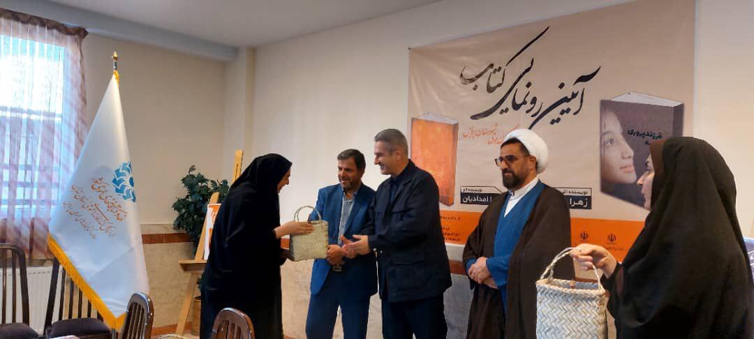 فرماندار پردیس: احیای فرهنگ کتابخوانی از دل مدارس آغاز میشود فرماندار پردیس: احیای فرهنگ کتابخوانی از دل مدارس آغاز میشود