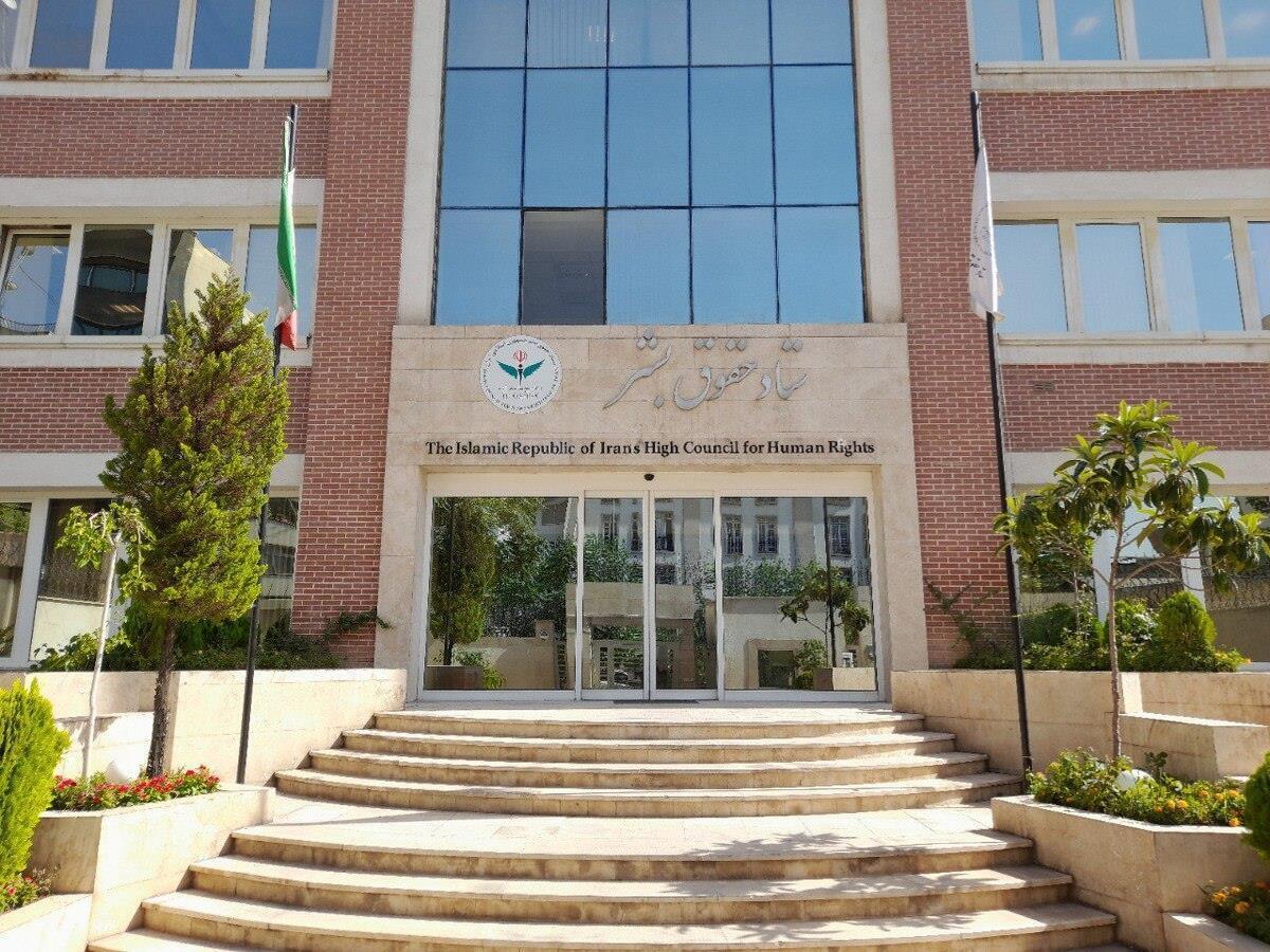 واکنش ستاد حقوق بشر به ادعاهای رئیس هیأت حقیقت‌یاب سازمان ملل