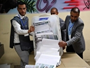 56 درصد واجدین شرایط در انتخابات عراق شرکت کردند