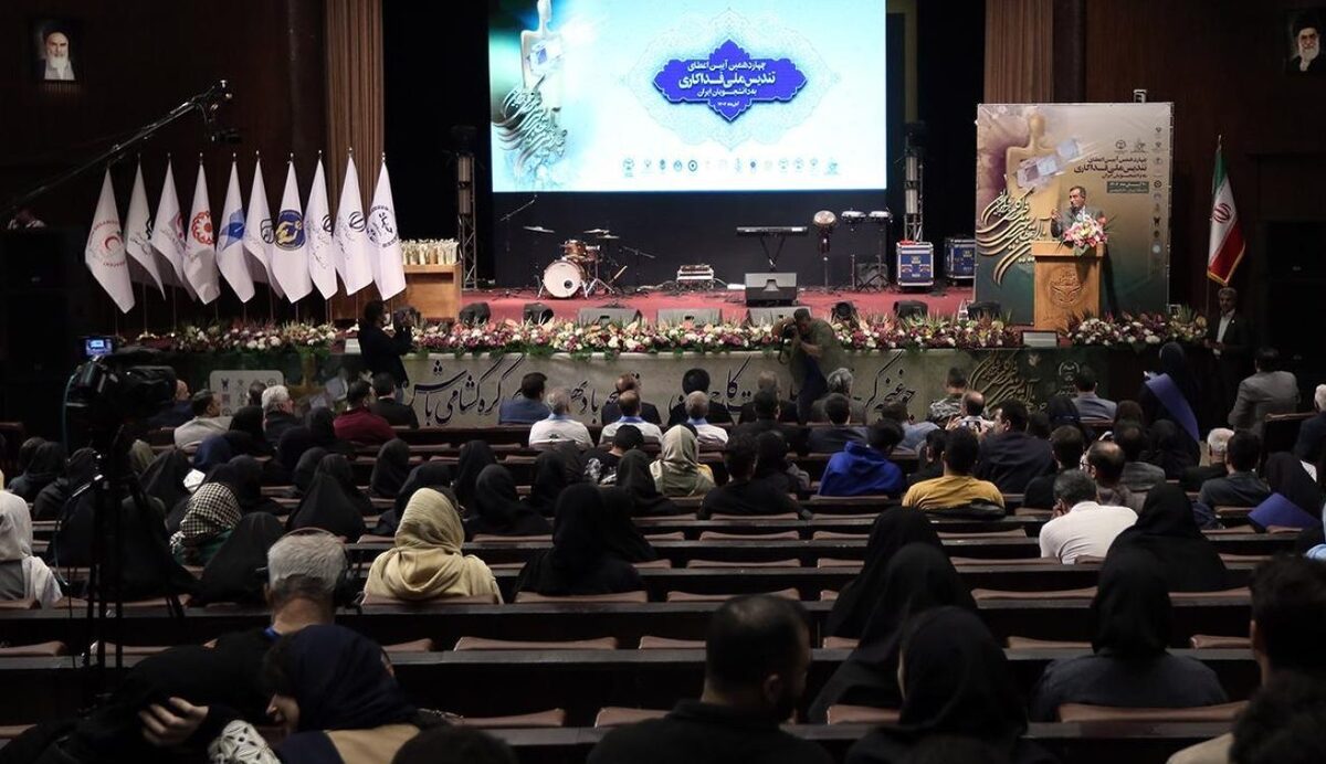 تجلیل از ۳۷ برگزیده تندیس ملی فداکاری دانشجویی با حمایت بنیاد علوی