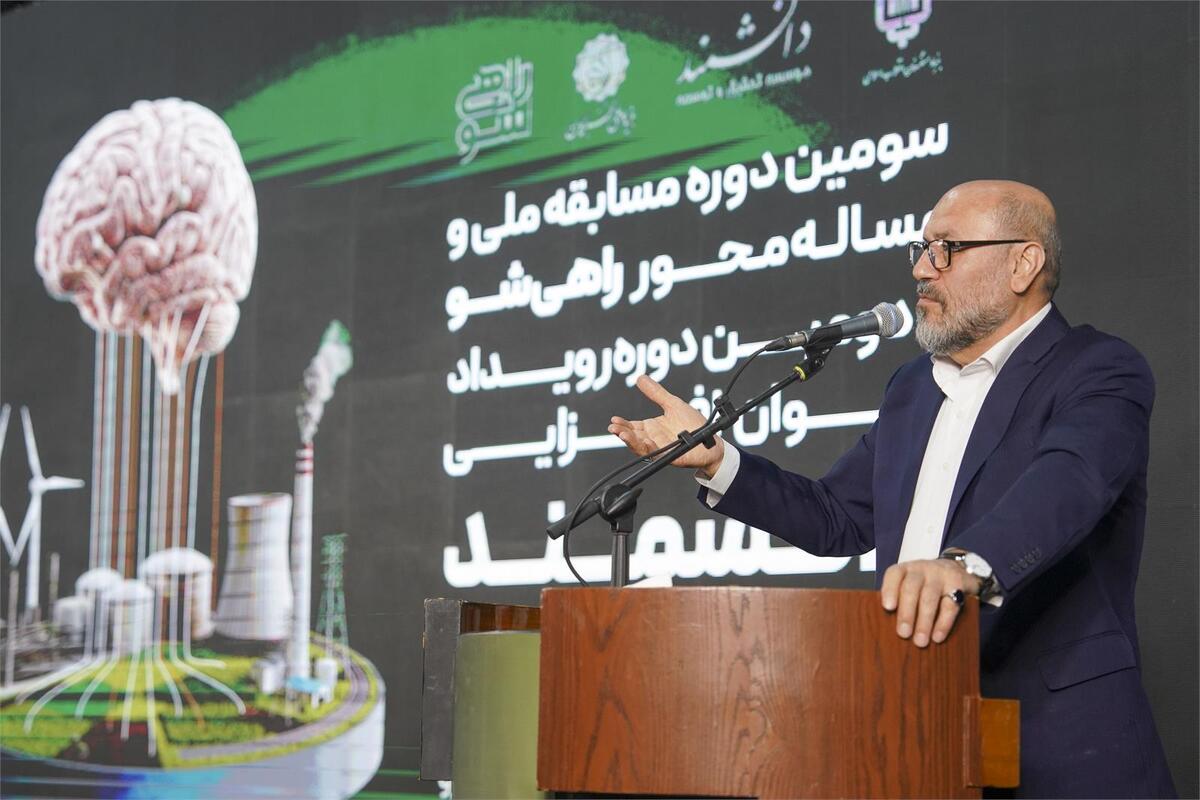 سومین دوره مسابقه «راهی شو» آغاز شد