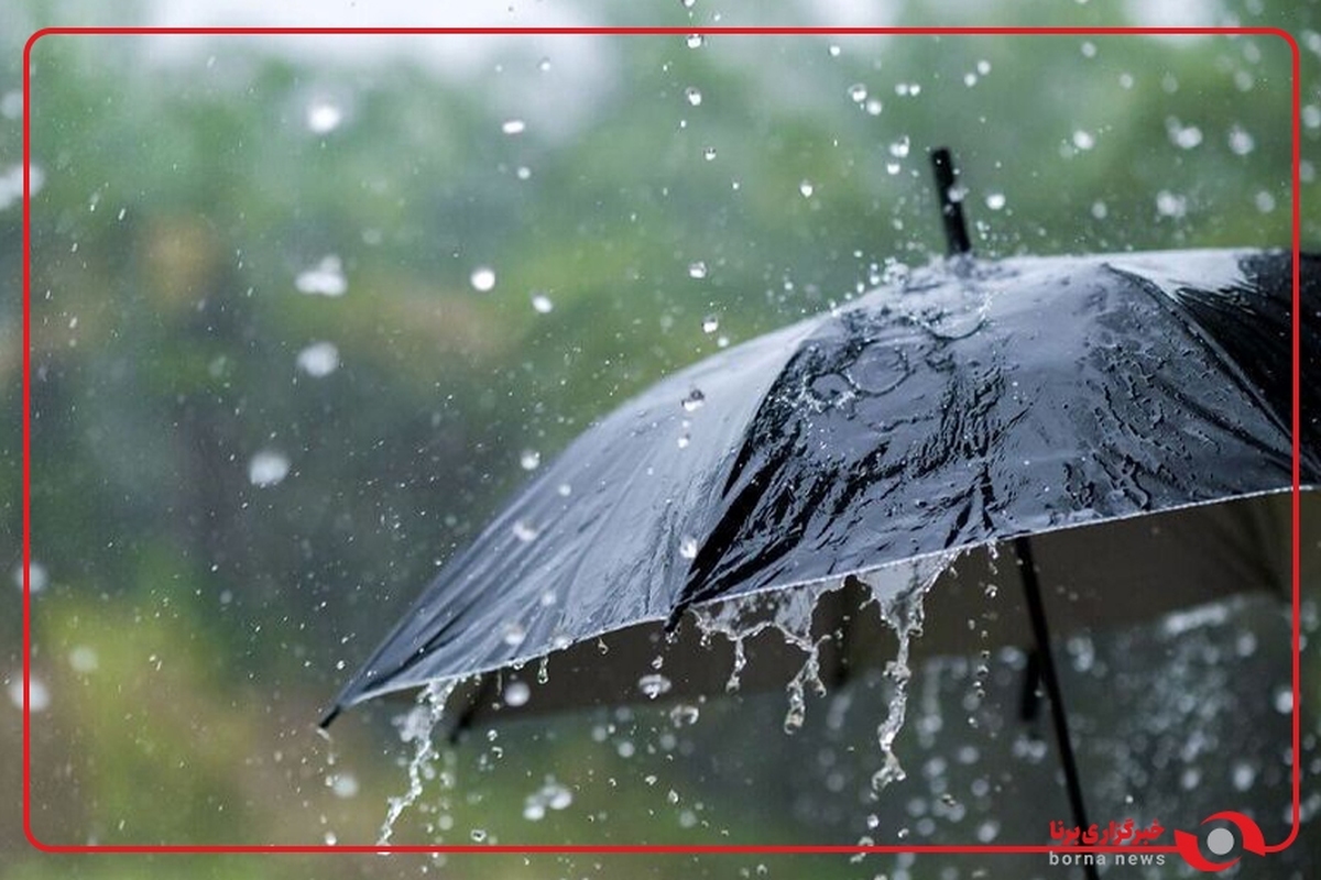 هواشناسی: سامانه بارشی از شنبه وارد کشور می‌شود