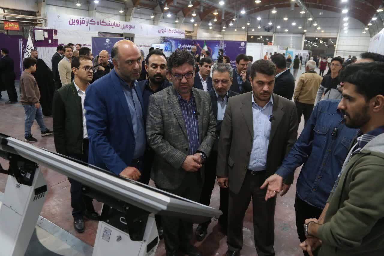 اولین نمایشگاه کار و هوش مصنوعی در قزوین افتتاح شد