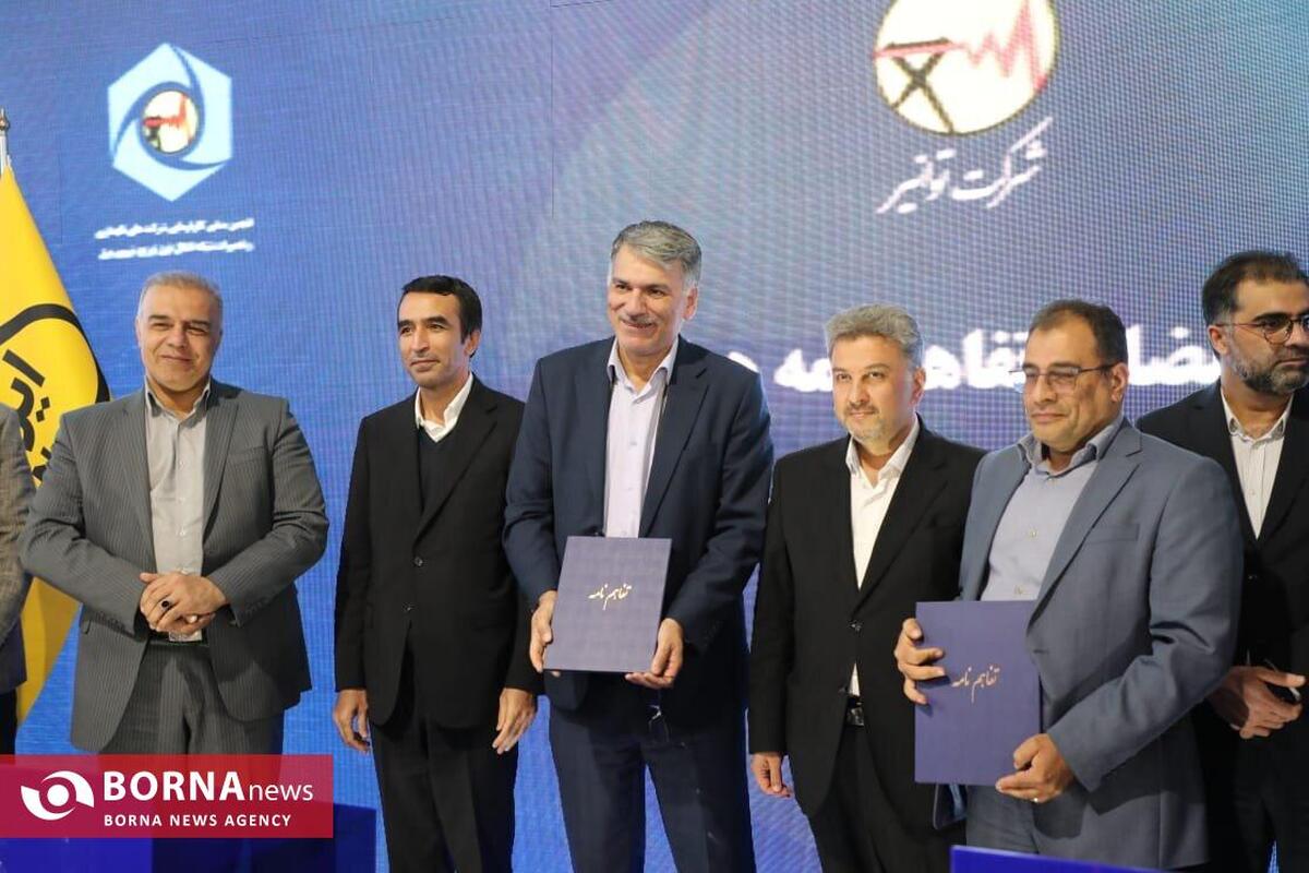 تفاهم‌نامه سه‌جانبه برای تدوین اطلس آلودگی شبکه برق کشور امضا شد