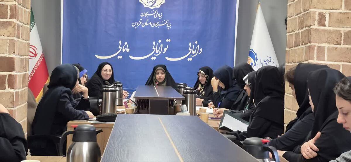 نیروی انسانی جوان بزرگترین سرمایه اجتماعی کشور است