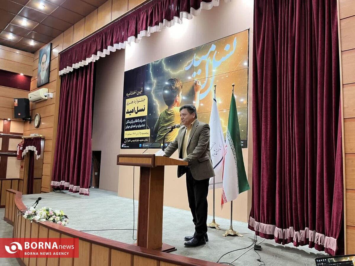 بروکراسی اداری در کشور یکی از مهم‌ترین موانع مشارکت اجتماعی نسل Z است