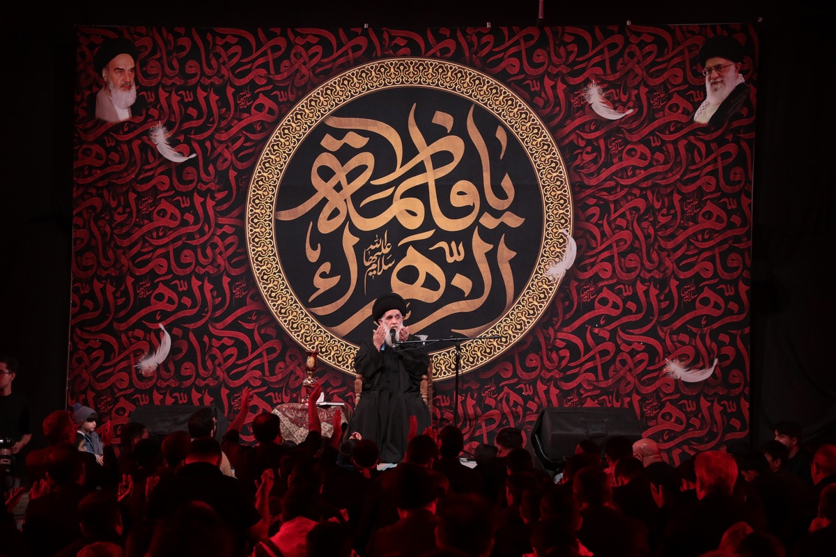 برگزاری عزاداری ایام فاطمیه در قم