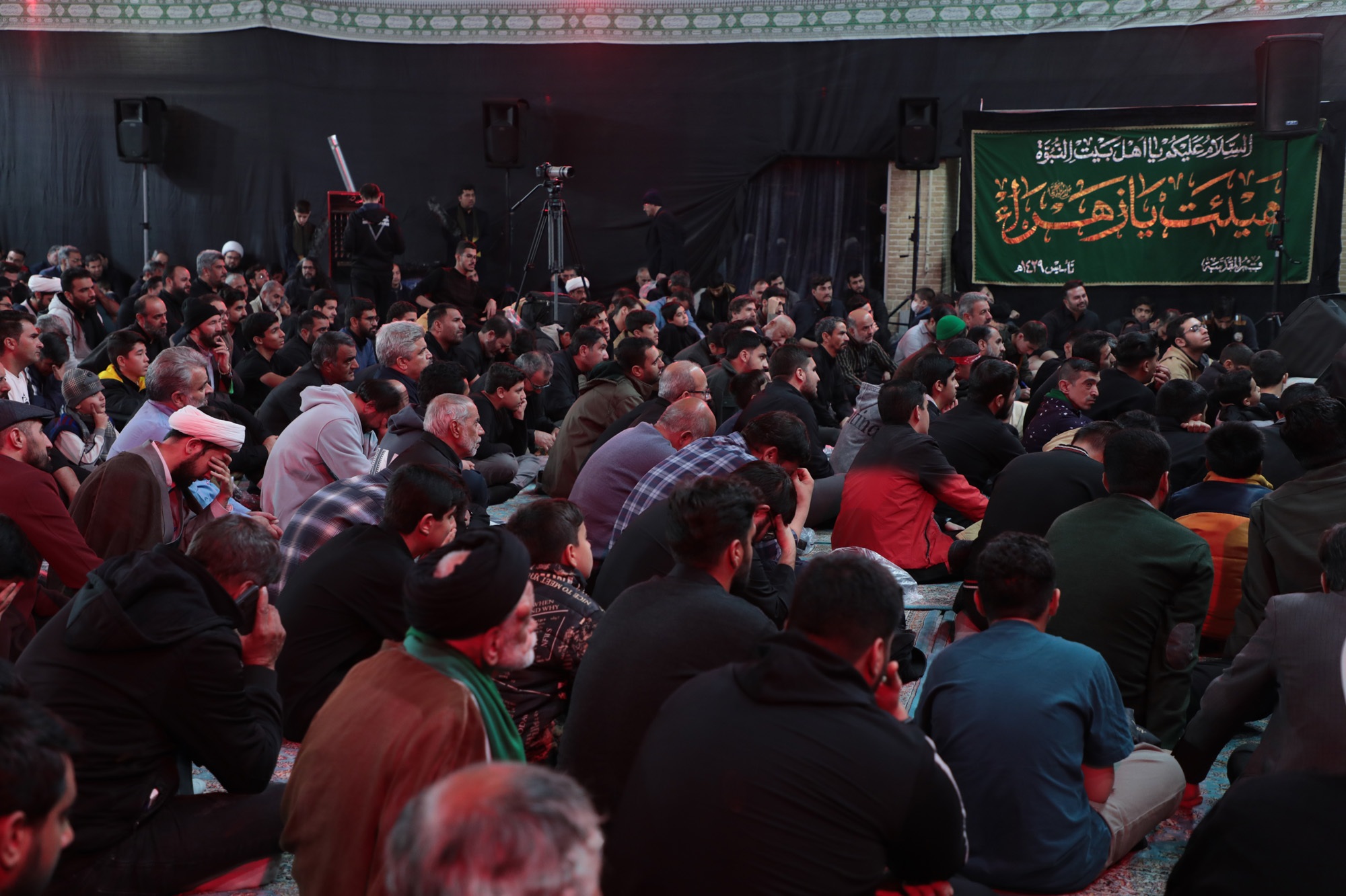 برگزاری عزاداری ایام فاطمیه در قم