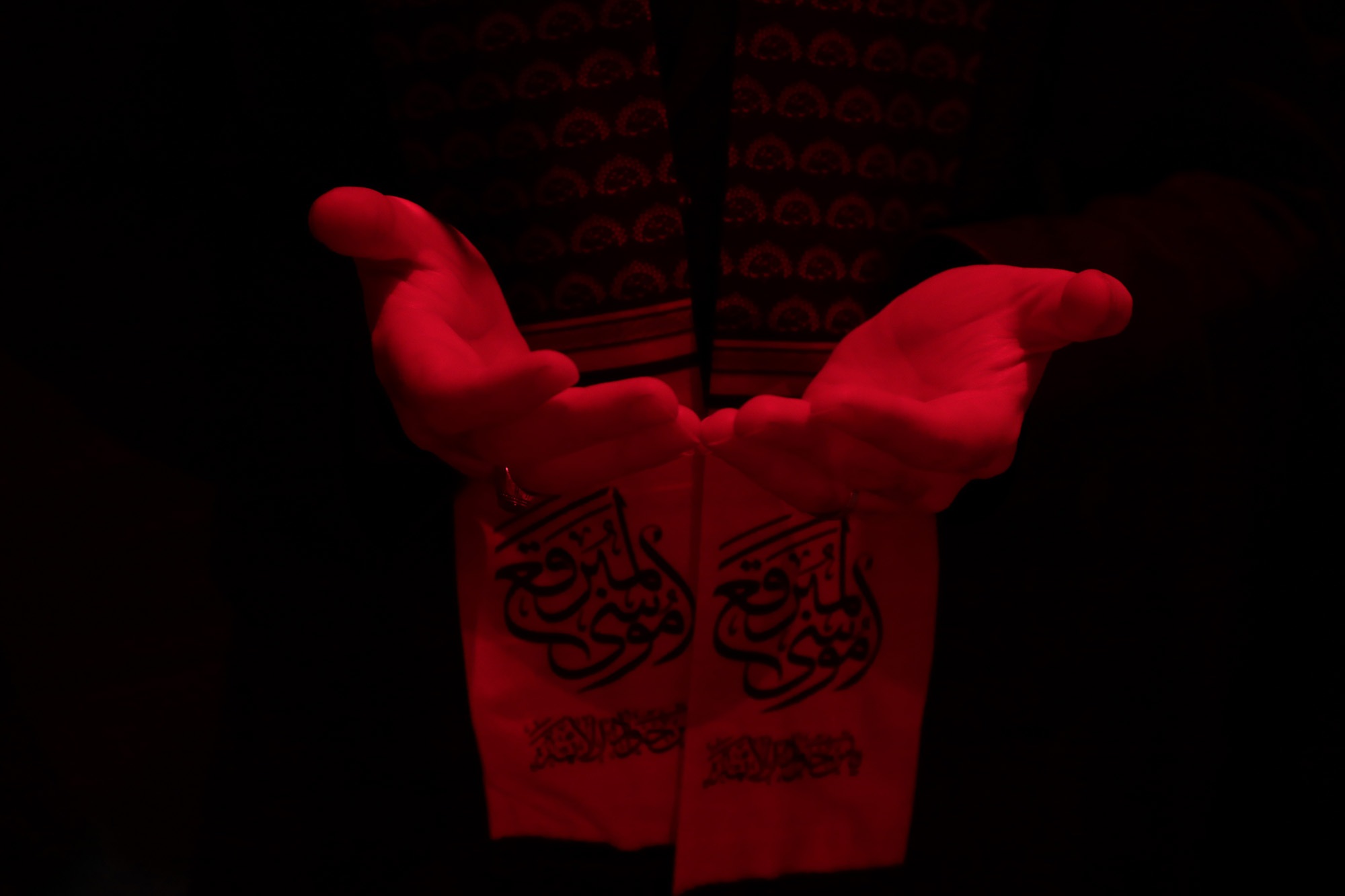 برگزاری عزاداری ایام فاطمیه در قم