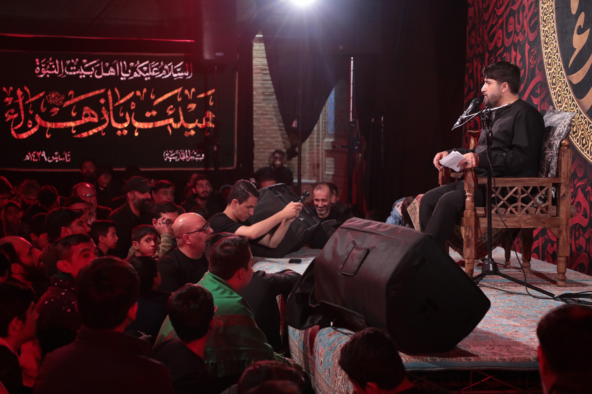 برگزاری عزاداری ایام فاطمیه در قم