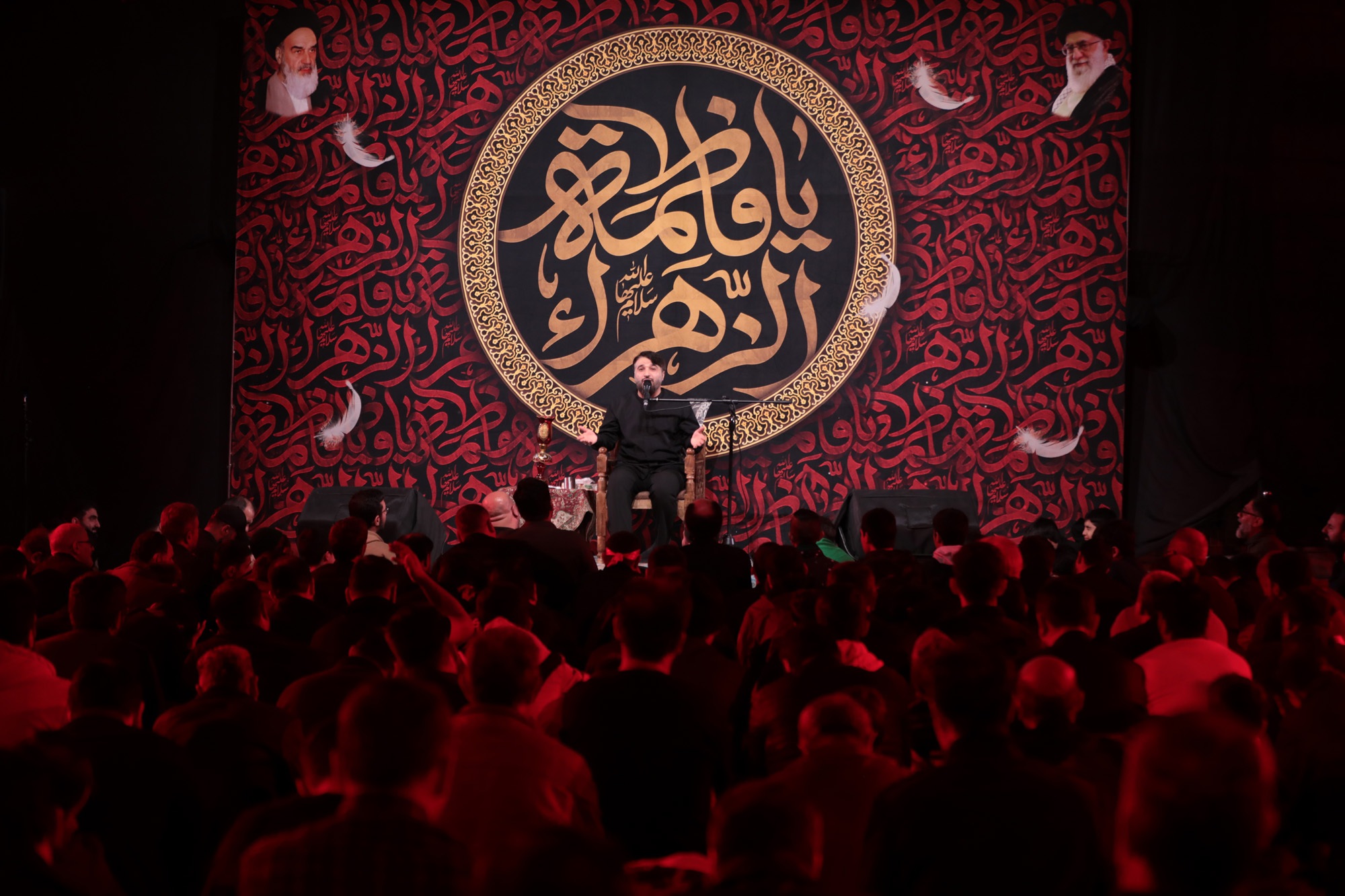 برگزاری عزاداری ایام فاطمیه در قم