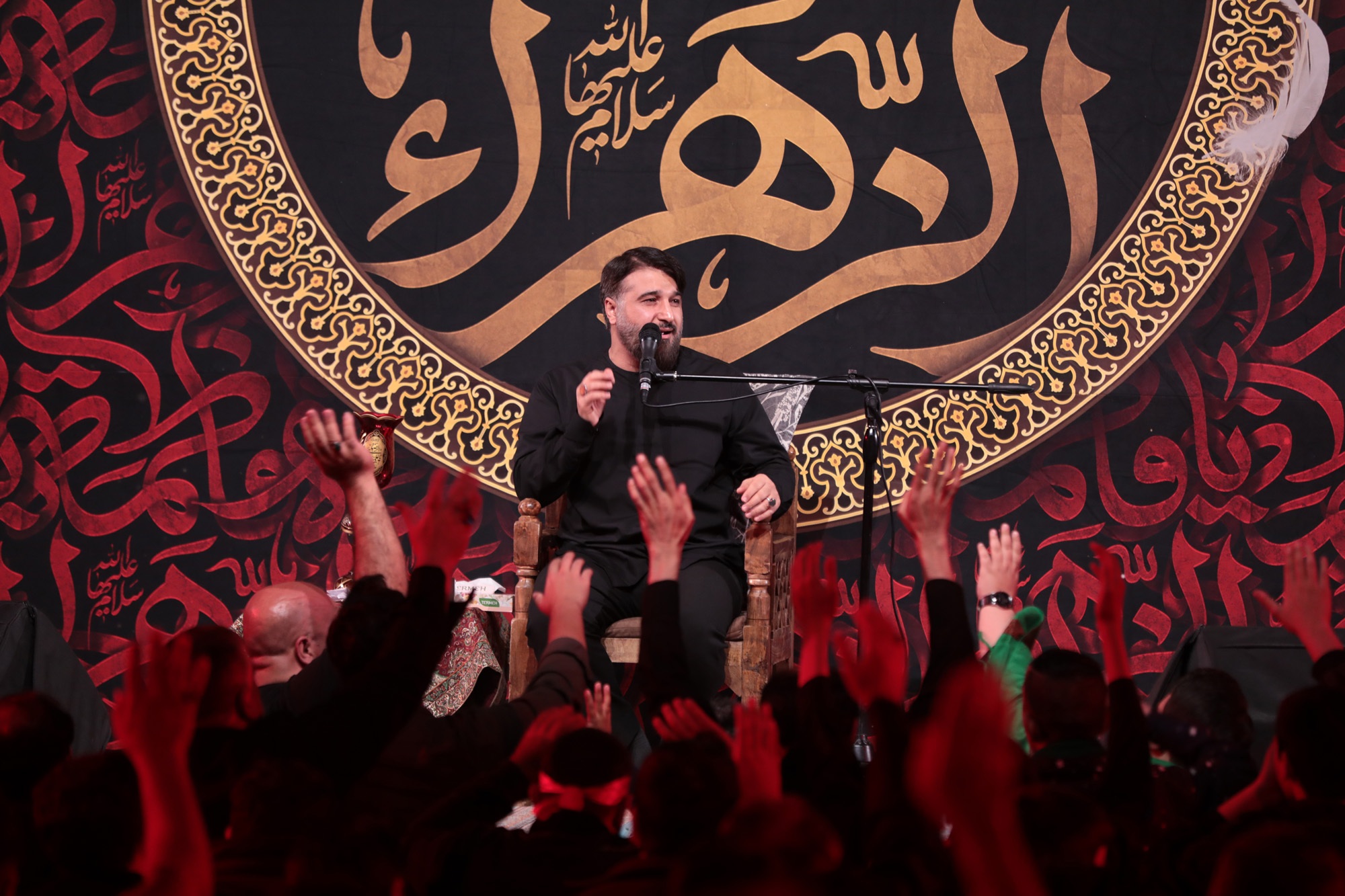 برگزاری عزاداری ایام فاطمیه در قم