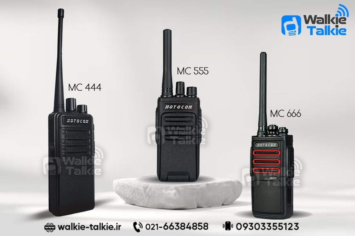 خرید و قیمت بیسیم واکی تاکی موتوکام MOTOCOM