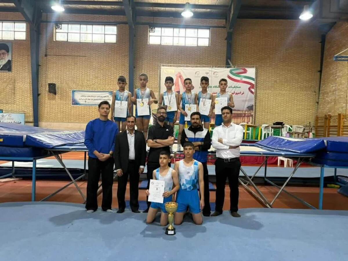 کسب عنوان قهرمانی تیم سرای ژیمناستیک چهارمحال و بختیاری در مسابقات ترامپولین باشگاه‌های کشور