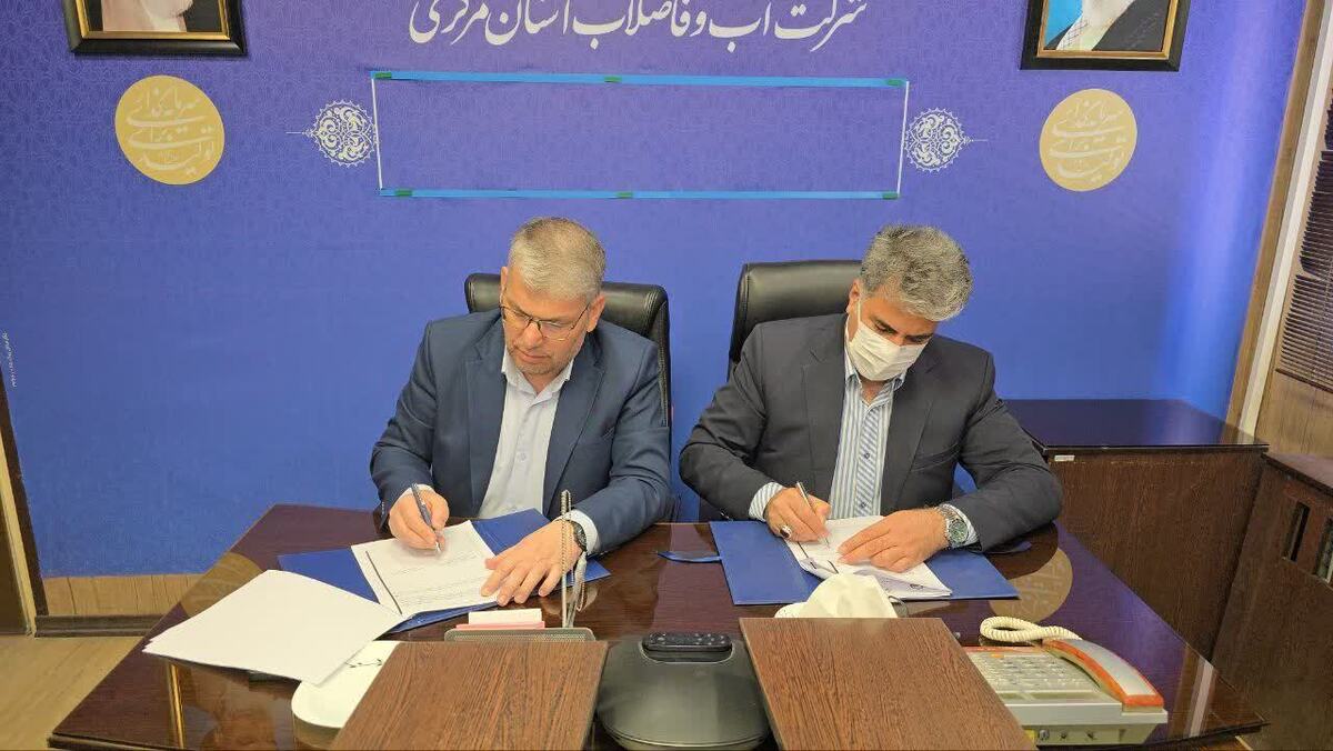 هم‌افزایی بانک مسکن و آبفا مرکزی در مسیر عدالت آبی؛ الگویی نو برای همکاری‌های توسعه‌ای