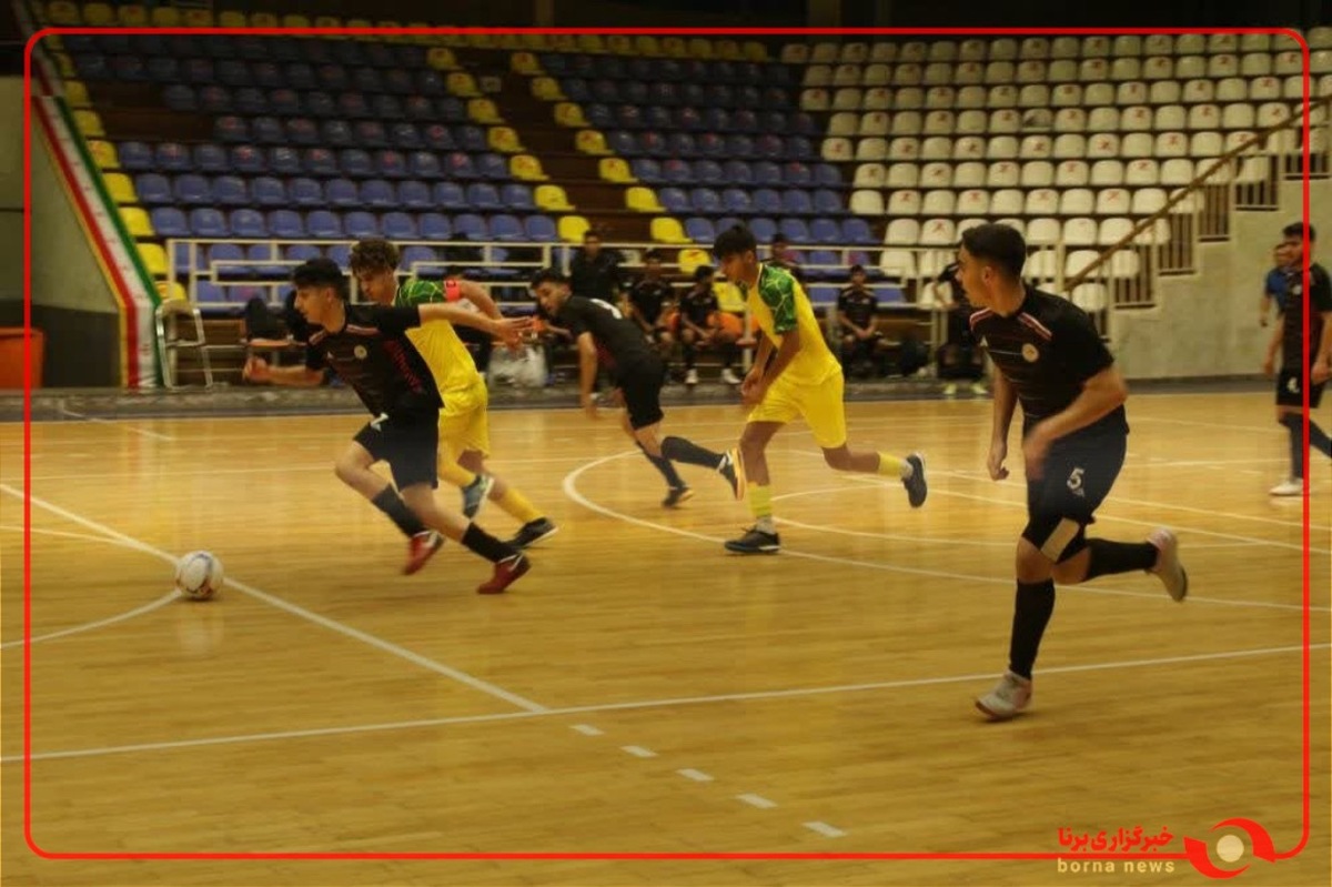 مسابقات قهرمانی فوتسال دانش‌آموزان جهان