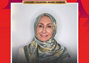 سیما لیموچی برنده جایزه داوطلب برگزیده سال ٢٠٢۵ کمیته بین‌المللی پارالمپیک شد