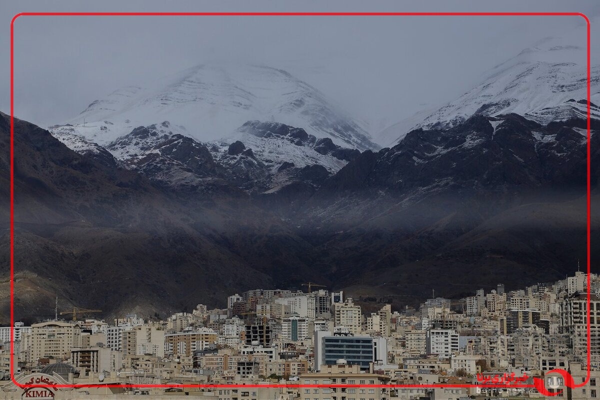 کارشناس هواشناسی: فردا ارتفاعات تهران و البرز سفیدپوش می‌شود