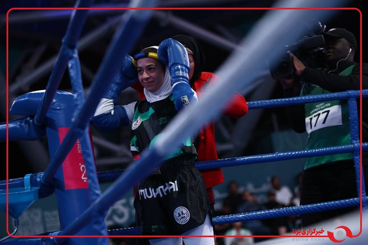 روایت تصویری از سه مدال نقره تیم موی‌تای دختران ایران در بازی‌های همبستگی کشورهای اسلامی ۲۰۲۵