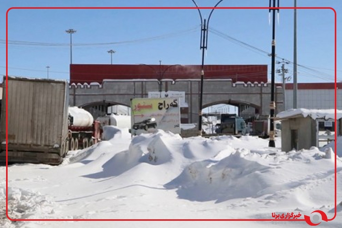 برف حاجی عمران در نزدیکی مرزهای پیرانشهر را کاملا سفیدپوش کرد!