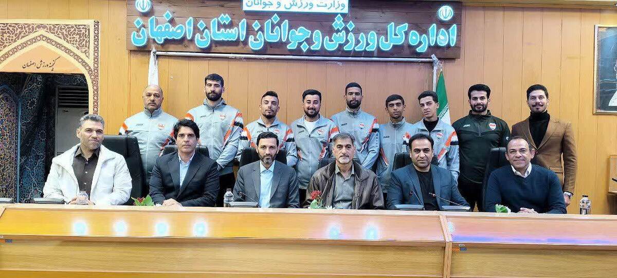 دیدار رئیس فدراسیون قایقرانی عراق با مدیرکل ورزش و جوانان اصفهان