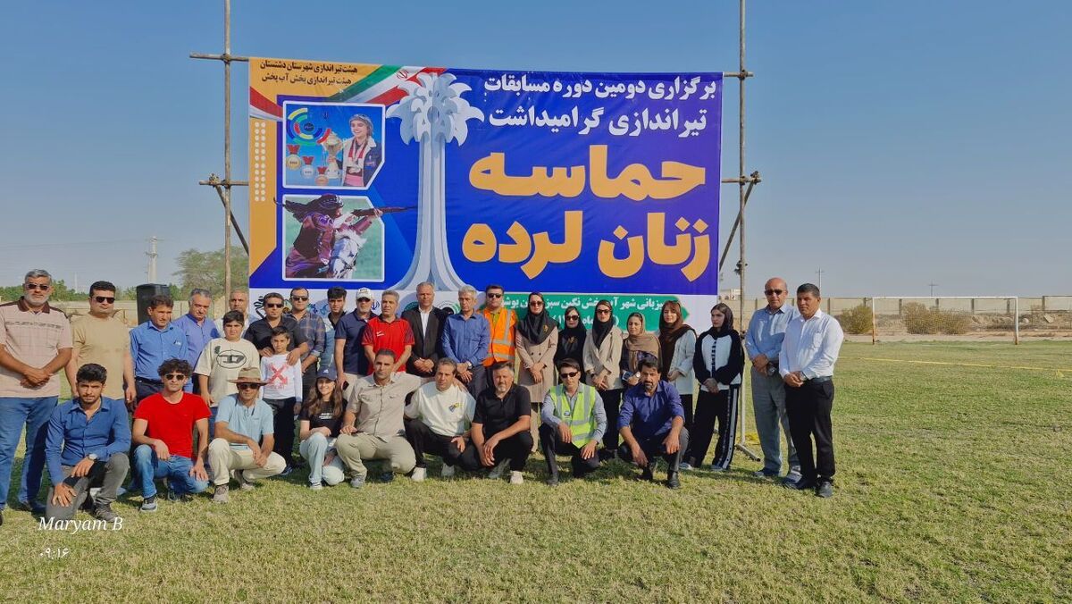 برگزاری دومین دوره مسابقات بنچ‌رست پنجاه متر جنوب کشور در آبپخش