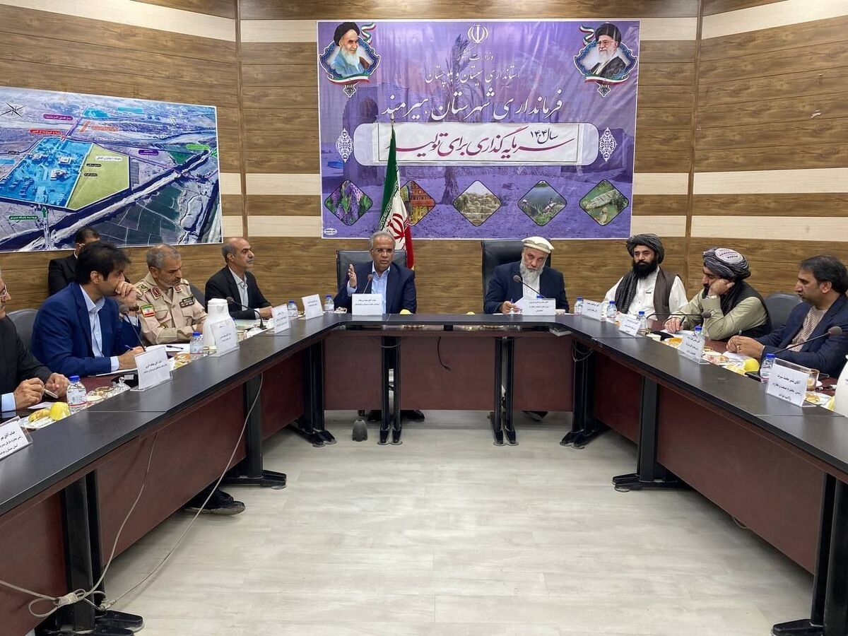 استاندار سیستان و بلوچستان: افزایش مبادلات تجاری محور همکاری با افغانستان است