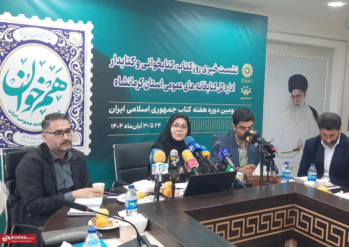 کتابخانه مرکزی کرمانشاه ۷۰ درصد پیشرفت فیزیکی دارد/ اجرای طرح امانت رایگان کتاب برای همه کرمانشاهیان