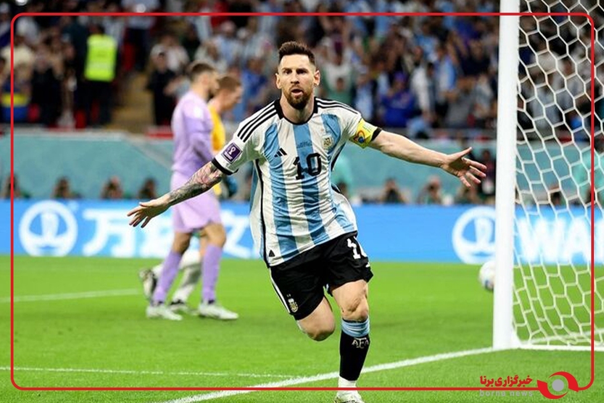 طلسم شکنی کاپیتان لئو در قاره سیاه