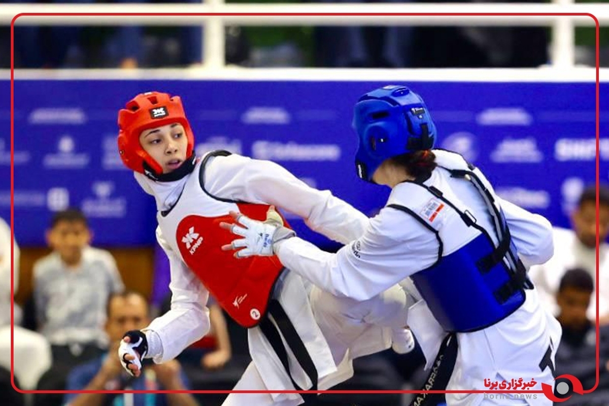 یازدهمین طلای کاروان ایران به تکواندوی زنان رسید