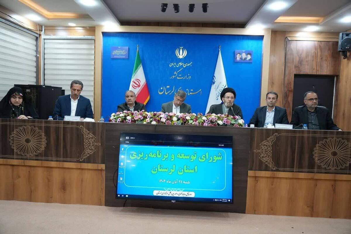 رفع تداخلات اراضی و تقویت دامداری‌های روستایی از اولویت‌های توسعه لرستان است