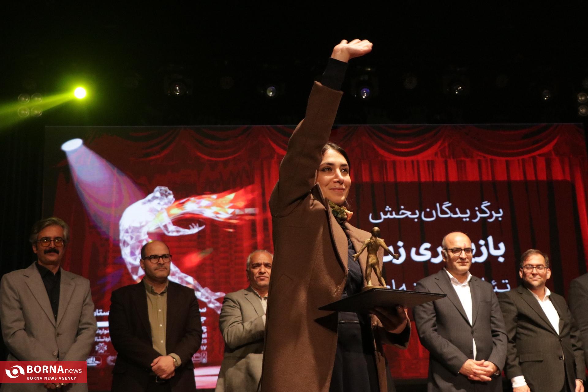 پایان سی و دومین جشنواره تئاتر فارس / تکریم نیم قرن هنرمندی استاد شهسواری