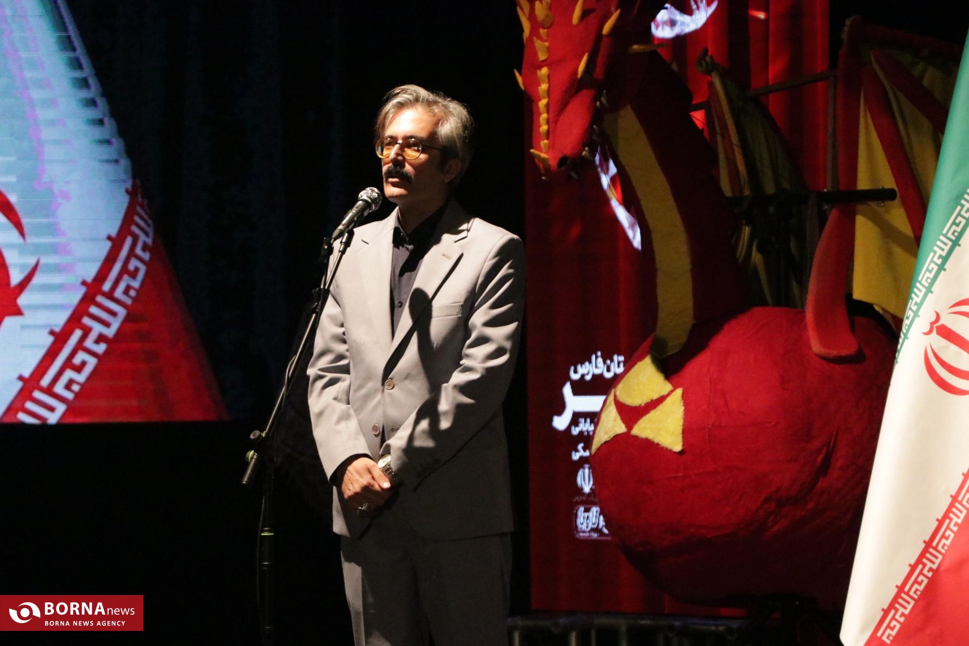 پایان سی و دومین جشنواره تئاتر فارس / تکریم نیم قرن هنرمندی استاد شهسواری