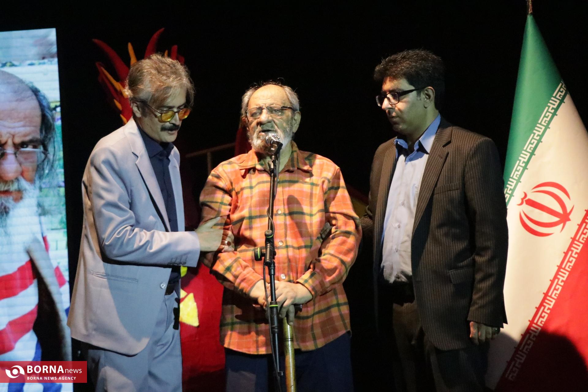 پایان سی و دومین جشنواره تئاتر فارس / تکریم نیم قرن هنرمندی استاد شهسواری