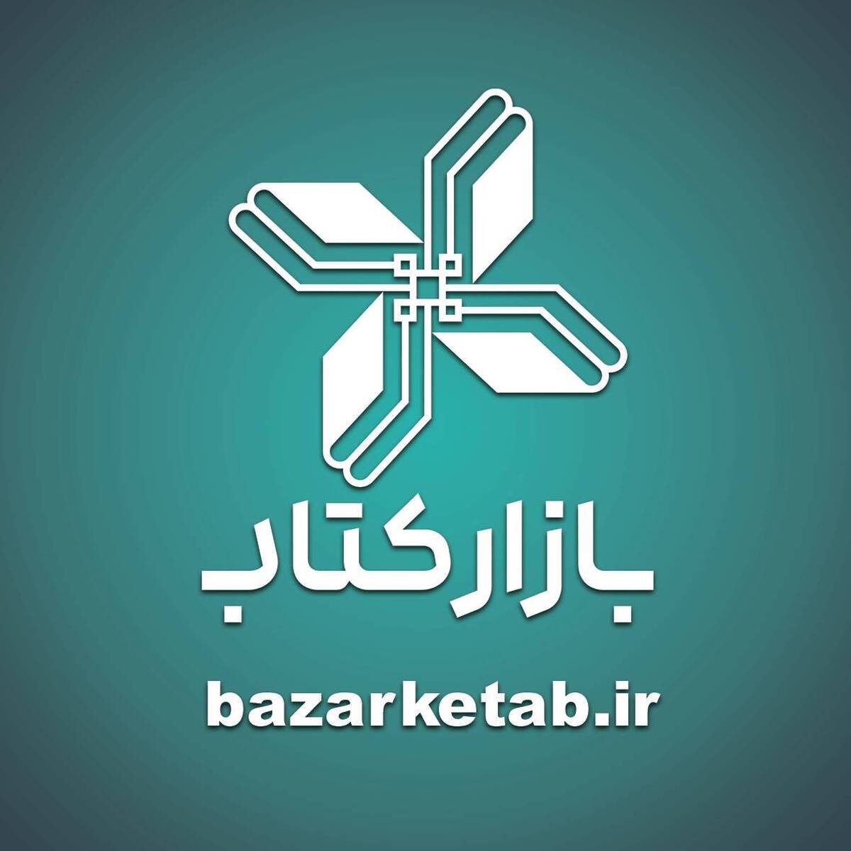 برگزاری طرح پاییزه کتاب همزمان با هفته کتاب سی‌وسوم