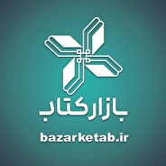 برگزاری طرح پاییزه کتاب همزمان با هفته کتاب سی‌وسوم