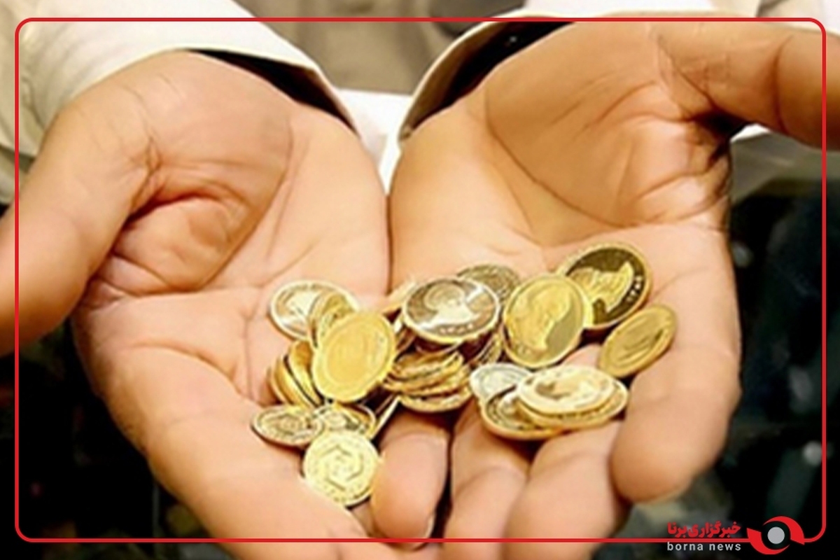 داستان لایحه جنجالی مهریه چیست؟