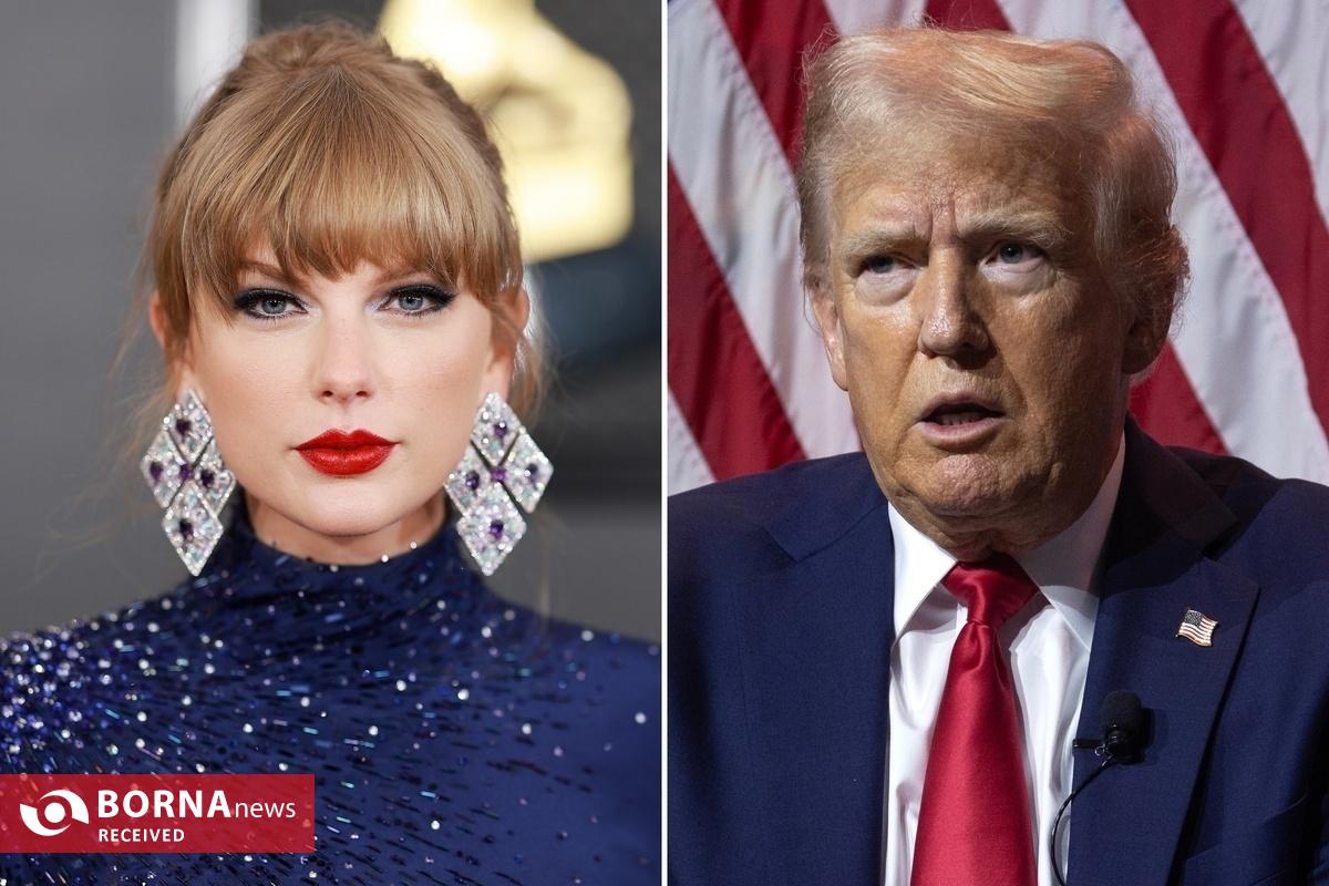 سکوت جنجالی تیلور سوئیفت در برابر استفاده ترامپ از موسیقی‌اش