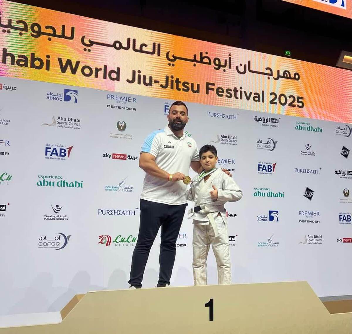 درخشش طلایی امیرارسلان انوری در ابوظبی