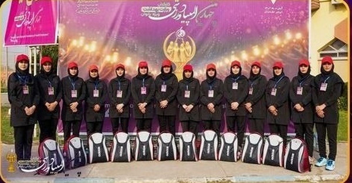 بزرگ‌ترین گردهمایی ورزشی بانوان وزارت بهداشت در ساری آغاز شد