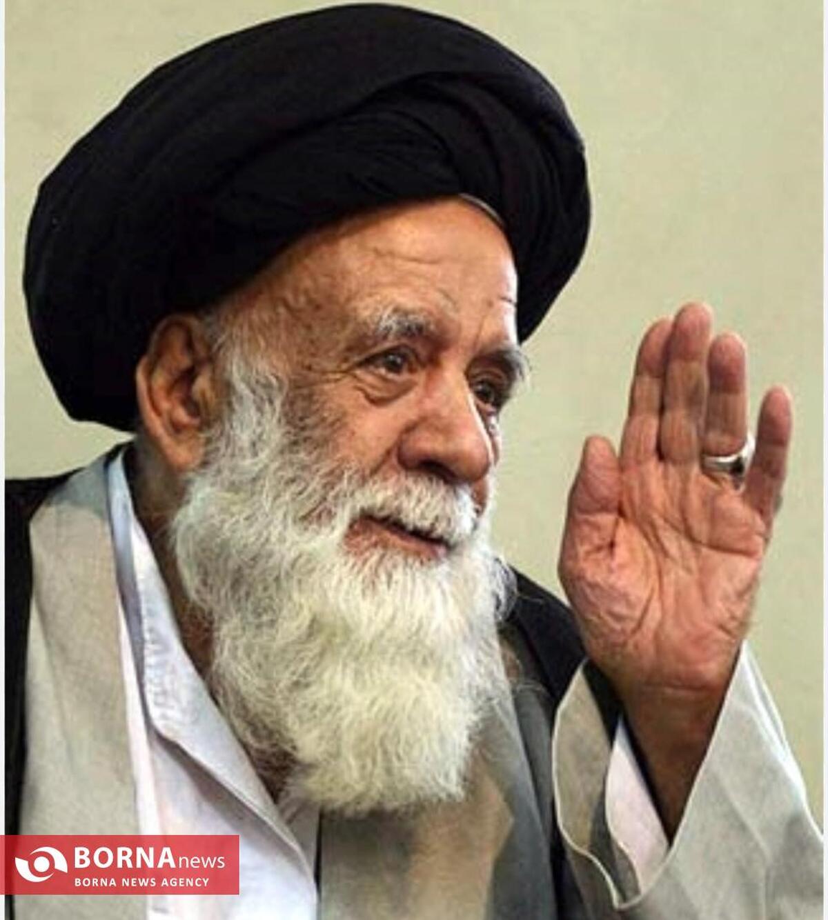 رونمایی از صفحه اختصاصی آیت‌الله نجومی در پرتال ارشاد کرمانشاه