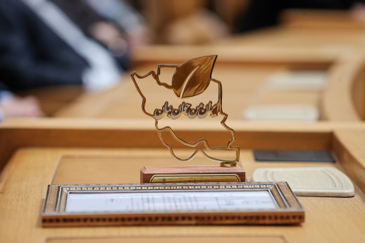 تقدیر رئیس جمهور از مدیرعامل شرکت توزیع نیروی برق استان قزوین تقدیر رئیس جمهور از مدیرعامل شرکت توزیع نیروی برق استان قزوین