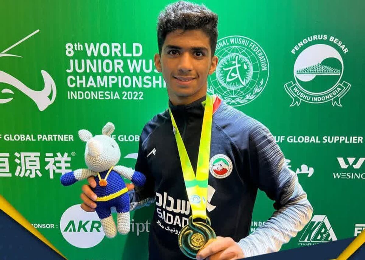 ووشوکار اراکی طلای مسابقات کشورهای اسلامی را کسب کرد