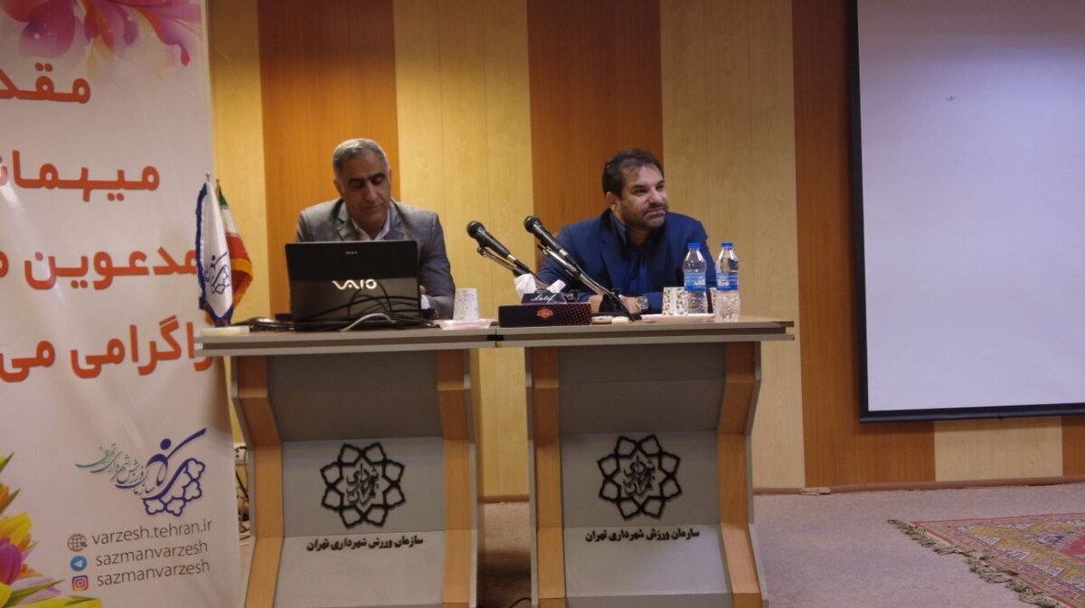 مسیر تازه برای رشد و ساماندهی هاکی در پایتخت آغاز شد