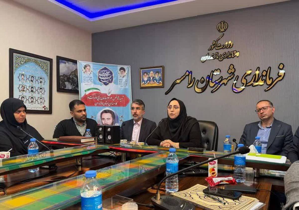 نشست هم اندیشی اعضای شبکه ایران یاران جوان مازندران و سمن های جوانان در رامسر برگزار شد