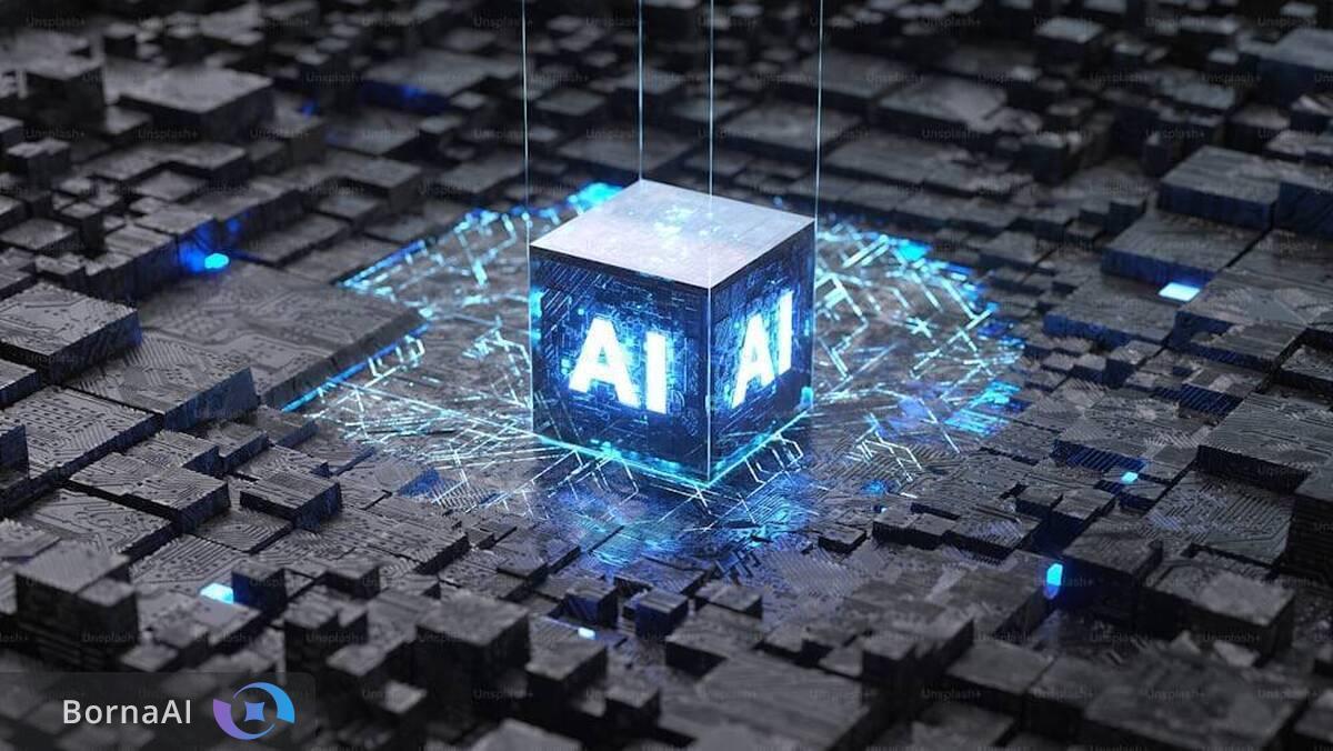 اعطای یارانه حمایتی تحقیق و توسعه هوش مصنوعی