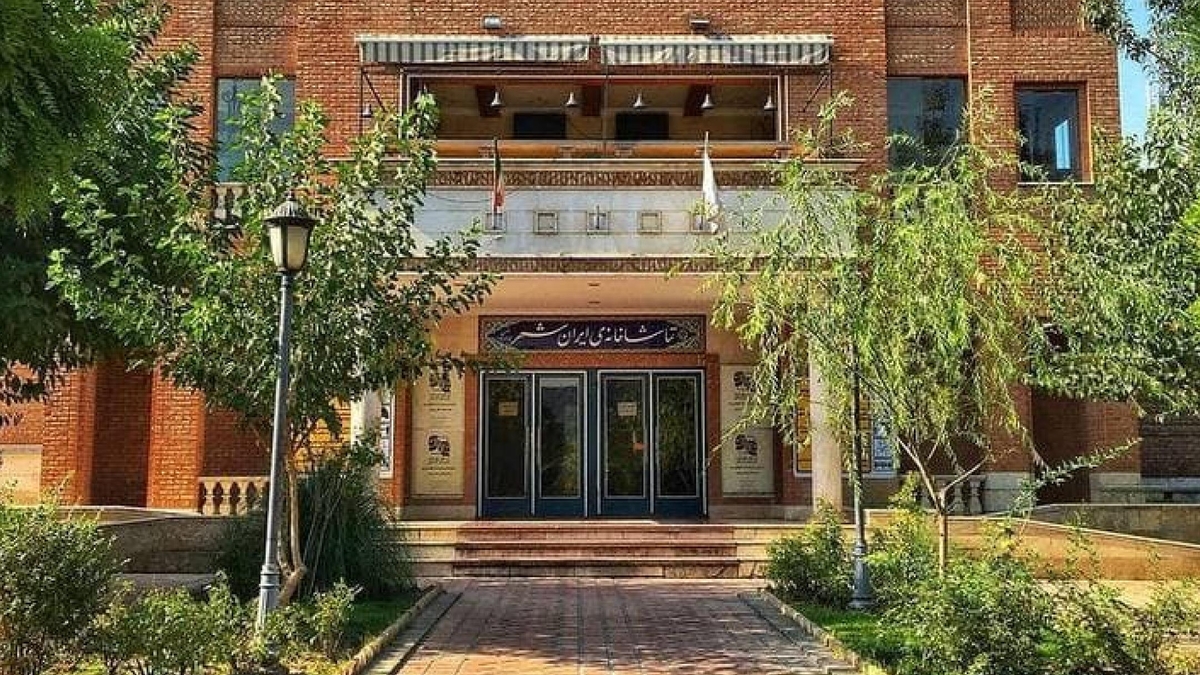 دو نمایش تازه در تماشاخانه ایرانشهر به صحنه می‌رود